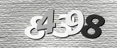 Картинка защиты