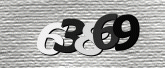 Картинка защиты