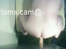 German gay with dildo 1