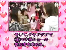 TvShow in Japan