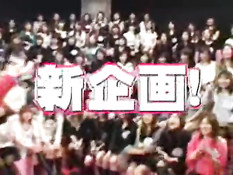 TvShow in Japan