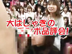TvShow in Japan