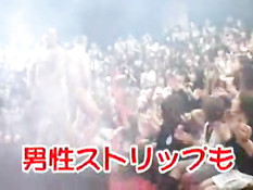 TvShow in Japan