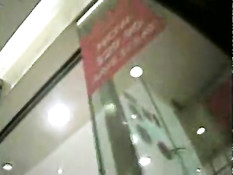 Upskirt voyeur tape