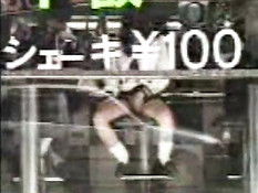 Japanese girl masturbates