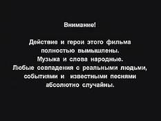 Менты