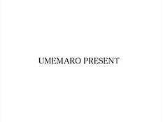 Umemaro 3D порно мультик с двумя девчонками с огромными грудями
