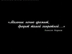 Клубничный Торт 6