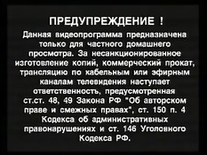 А нам все пох.. 1