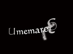 Сисястая 3D девка занимается сексом с парнем в фильме Umemaro