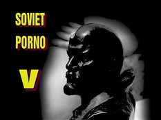 Советское порно 5