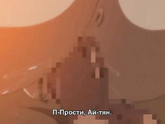 Возбуждённая хентай брюнеточка трахается с приятелем на кровати