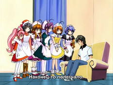 Maids in Dream / Девушки из грёз