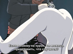 Stratosphera no Yousei / Нимфы стратосферы
