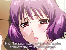 Love Bitch / Грязная Шлюха