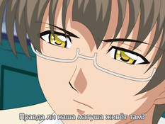 Reijoku no Yakata / Особняк развратного очарования