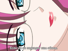 Reijoku no Yakata / Особняк развратного очарования