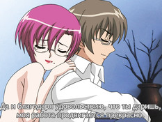 Reijoku no Yakata / Особняк развратного очарования