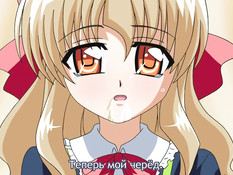 Reijoku no Yakata / Особняк развратного очарования