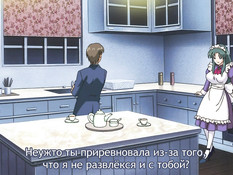 Reijoku no Yakata / Особняк развратного очарования