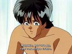Binetsu Shoukougun / Лёгкий лихорадочный синдром