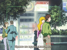 Ryoujoku no Rensa / Цепи вожделения