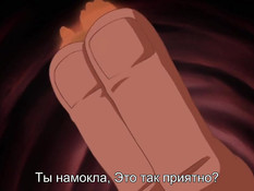 Haha Sange / Падение мачехи