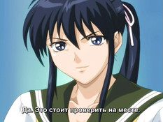 Gakuen Nanafushigi / Школа семи чудес