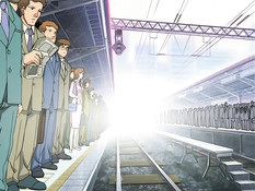 Chikan Densha / Экспресс-поезд