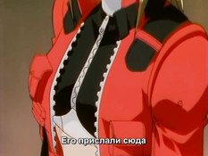 Luv Wave / Волна любви