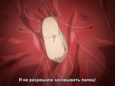 Green Eyes Ane kyun! Yori the Animation / Зелёные глаза: Сестра Куэн!