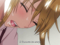 Green Eyes Ane kyun! Yori the Animation / Зелёные глаза: Сестра Куэн!