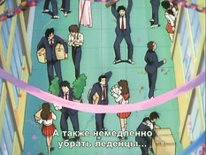 Doukyuusei Climax / Одноклассницы: Кульминация