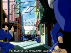 Elle / Эль