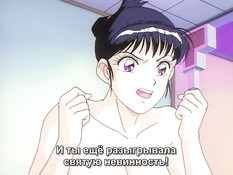 Soap no Moko-chan / Моя прекрасная массажистка