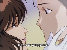 Yuuwaku Countdown / Соблазнение: Обратный отсчёт