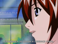 Court no Naka no Tenshi-tachi / Ангелы на волейбольной площадке