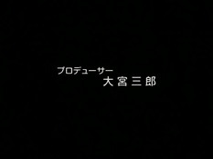 Court no Naka no Tenshi-tachi / Ангелы на волейбольной площадке