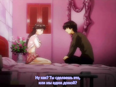 The Shape of Love: You Hate the Slut, Do You / Форма любви и ненависти к похоти
