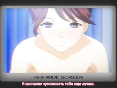 The Shape of Love: You Hate the Slut, Do You / Форма любви и ненависти к похоти