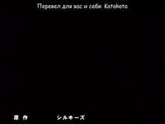 The Shape of Love: You Hate the Slut, Do You / Форма любви и ненависти к похоти