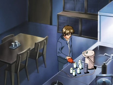 Bad End / Плохой конец