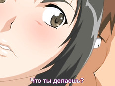 Invisible Stud Returns / Возвращение невидимки
