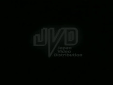 Musuko no Tomodachi ni Okasarete / Друг сына