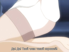 Musuko no Tomodachi ni Okasarete / Друг сына