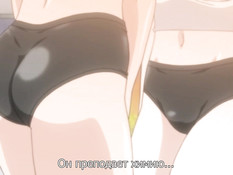 Eisai Kyoiku / Широкое исследование