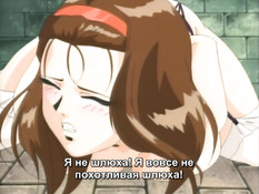 Custom Dorei / Рабыня морали