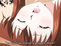 Hontou ni Atta Hitozuma Furin Kokuhaku / Женская исповедь