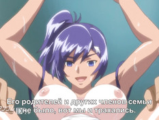 Kansen Ball Buster The Animation / Заражение Власть женщин