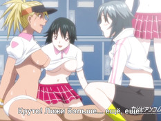 Kansen Ball Buster The Animation / Заражение Власть женщин